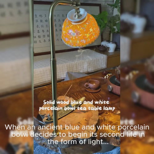 blue and white porcelain lamp、zen table lamp、tea ceremony lamp
Chinese porcelain light、meditation lamp、ceramic table light、oriental home decor、gift for tea lover